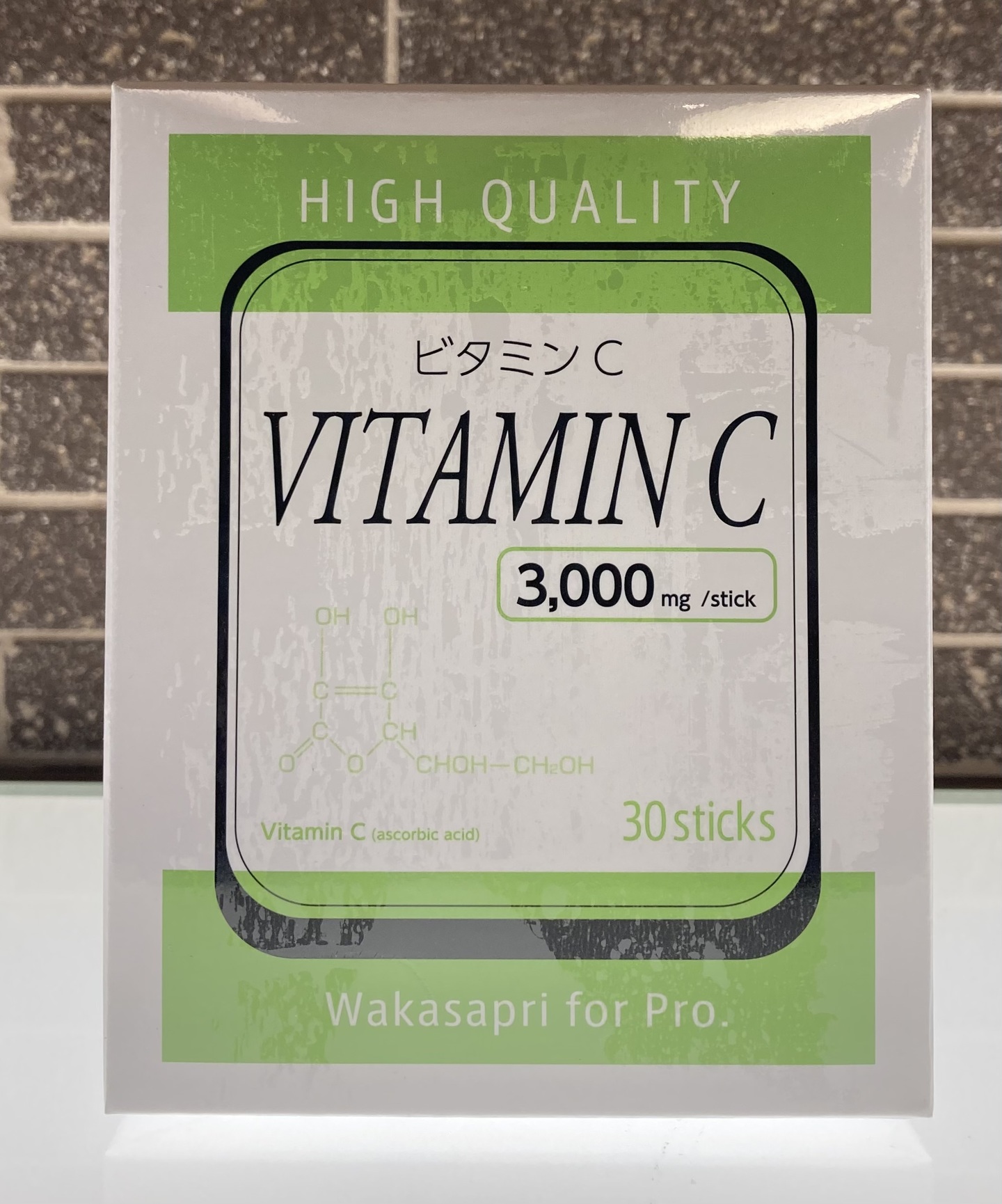 vitaminc